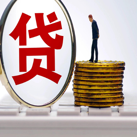 碧江房子二次抵押贷款要注意什么问题?