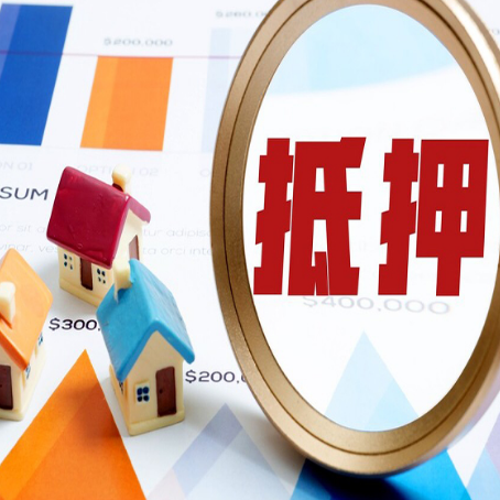 碧江车辆抵押贷款需要什么资料和手续