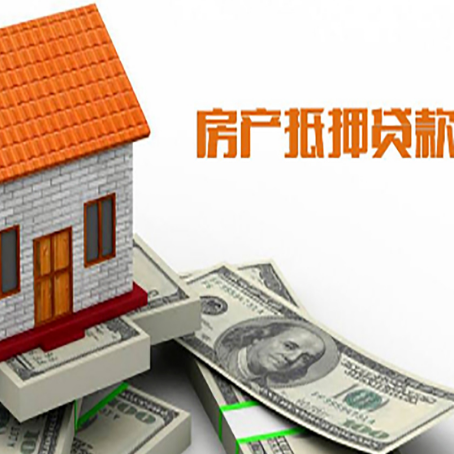 碧江房产二次抵押贷款对征信要求高不高?